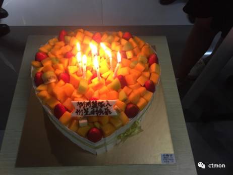 創同盟人“520”生日Party