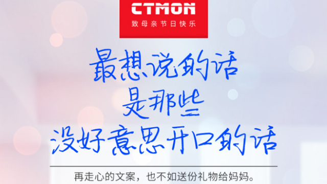 感恩母親節 | 萱草生堂階，游子行天涯；慈母依堂前，不見萱草花